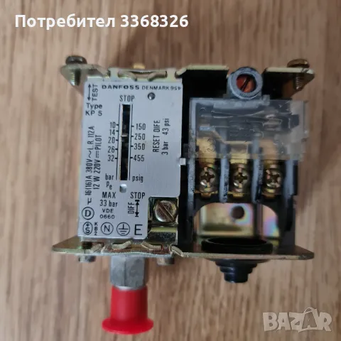 Пресостат , изключвател ,регулатор на налягане Danfoss и Sauter, снимка 6 - Други машини и части - 49145586