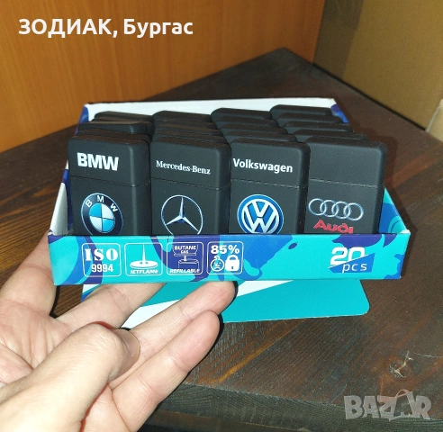 Запалки на Едро - 20 броя, снимка 8 - Други - 28107119
