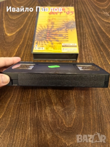 Видео касета Пирин Фест 95, снимка 2 - Други жанрове - 52699966