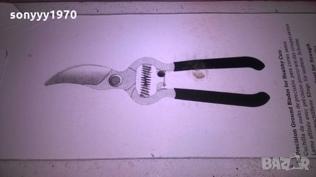 ЧЕРВЕНА ЛОЗАРСКА///ГРАДИНАРСКА ЯКА НОЖИЦА, снимка 13 - Градински инструменти - 28088178