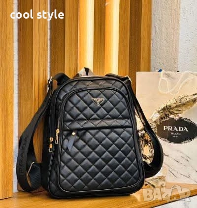 чанти и раници , снимка 4 - Раници - 52976677