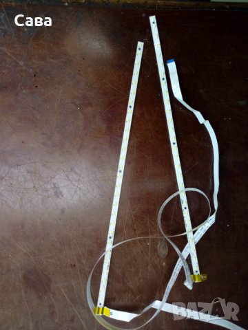 blaupunkt 50/211i-gb-5b-fhbkup-eu на чàсти, снимка 5 - Части и Платки - 24781770