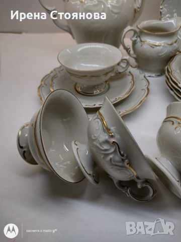 Сервиз за кафе Krister Porzellan-Manufaktur A.G. (1920 until 1952) (KPM), снимка 8 - Сервизи - 44855592