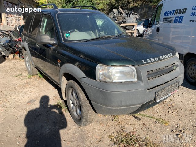 На части Land Rover Freelander 1.8i 2001г Ленд ровър фрилендър, снимка 2 - Автомобили и джипове - 27023768