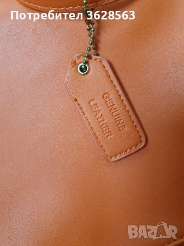 Дамска чанта - естествена кожа, снимка 3 - Чанти - 43048176