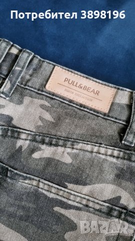 Камуфлажна пола Pull & Bear размер S, снимка 2 - Поли - 43018970