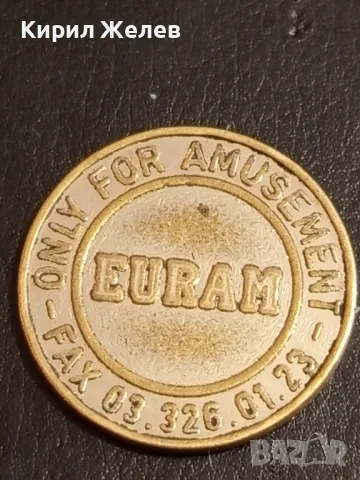 Два броя жетон токен стари редки за КОЛЕКЦИЯ ДЕКОРАЦИЯ 42359, снимка 3 - Други ценни предмети - 49163792