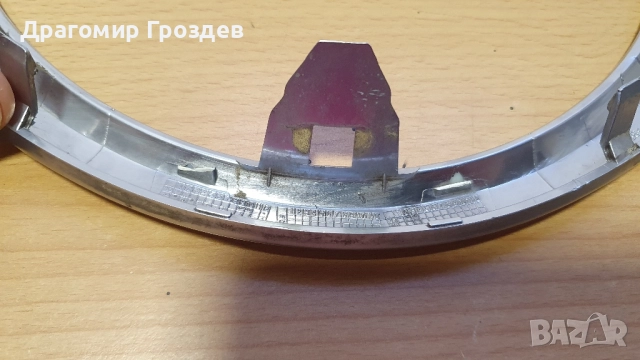 Хром лайстна за радиаторна решетка (маска) за Toyota Yaris / Тойота Ярис (2014-2017), снимка 13 - Части - 52532766