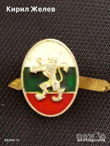 Стара рядка кокарда за войнишко кепе от соца за КОЛЕКЦИЯ 48902, снимка 4 - Антикварни и старинни предмети - 50946943