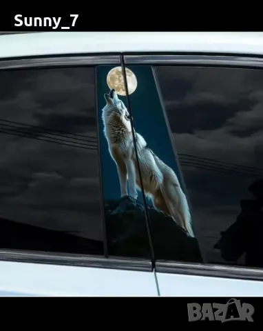 Винилови стикери за кола, снимка 8 - Аксесоари и консумативи - 49970979