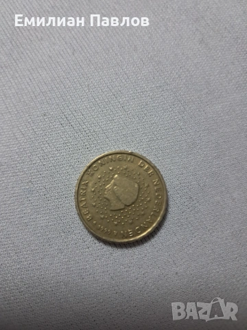 Рядка монета