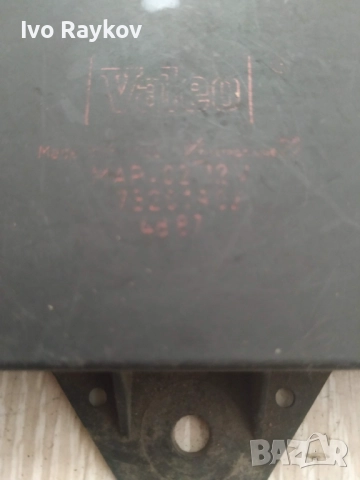 ЕКУ модул за Peugeot 205 , VALEO 73201902 , 4887, снимка 2 - Части - 52850745