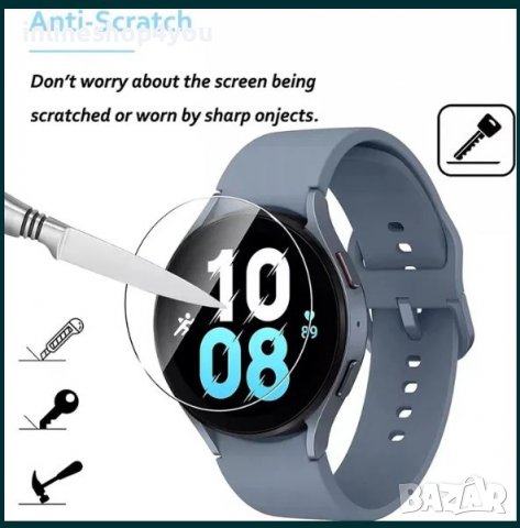 Стъклен Протектор за Дисплей за Часовник Samsung Watch5 Pro / 40 44мм, снимка 5 - Фолия, протектори - 38246051