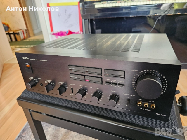 Denon PMA-900V висок клас интегриран усилвател. Отлично състояние, снимка 3 - Ресийвъри, усилватели, смесителни пултове - 49630399
