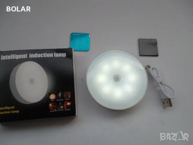 АКУМУЛАТОРНА ЛАМПА, снимка 4 - Други стоки за дома - 49962638