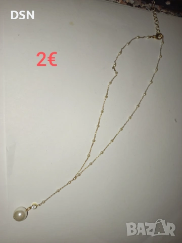 Бижута, снимка 8 - Други - 53520271