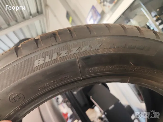 2бр.зимни гуми 225/50/18 Bridgestone, снимка 7 - Гуми и джанти - 48629375