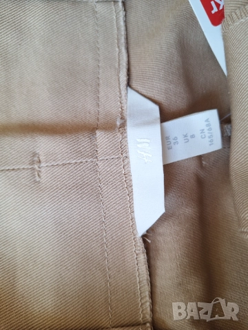 Страхотна пола H&M, снимка 2 - Поли - 38198850