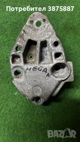 8200058060 1,9 dci Scenic 1 Renault