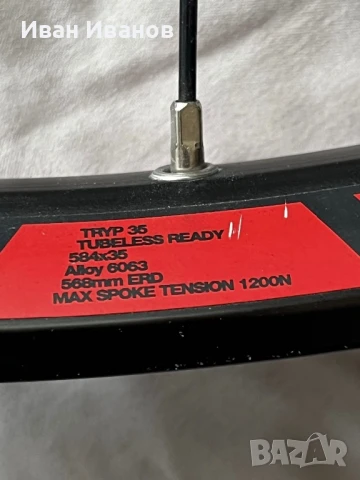 Задна капла 27.5” micro spline 12х148 ос, снимка 3 - Части за велосипеди - 50699430