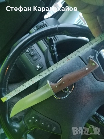 Нож на майстор Любомир Дудев , снимка 3 - Ножове - 53098382