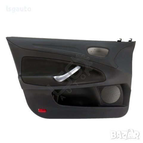 Интериорна кора предна лява врата Ford Mondeo IV 2007-2015 ID: 118959