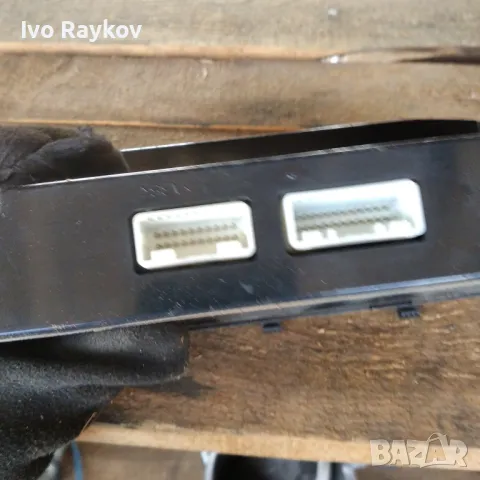 Панел контрол климатроник за Toyota Avensis, 2003-2008г., 55900-05170, снимка 4 - Части - 47793105