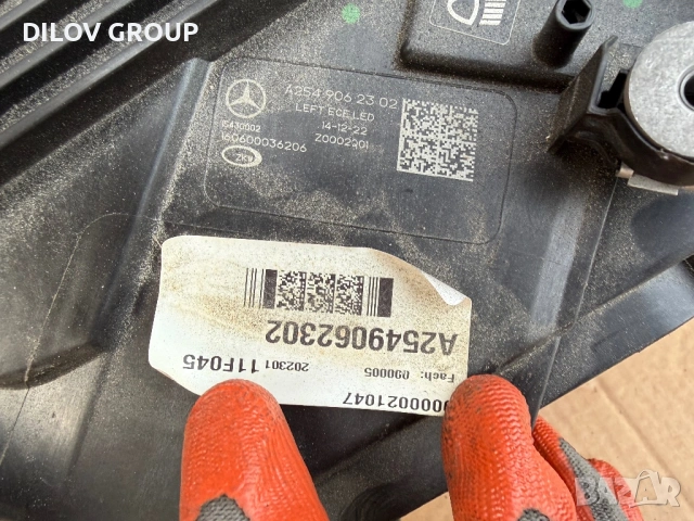 Фар Mercedes GLC W254 Digital Light 2022-, снимка 6 - Части - 53435892
