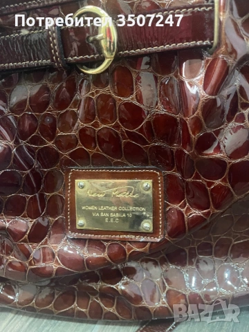 Комплект чанта с ботуши, снимка 2 - Чанти - 53234442