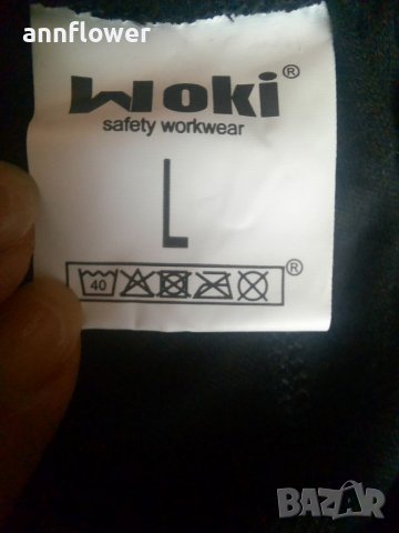 Термо клин Woki safety workweek L, снимка 8 - Спортни дрехи, екипи - 37750916