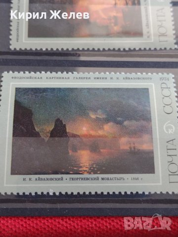 Пощенски марки смесени серий без печат блок марка поща СССР/ Корея за КОЛЕКЦИЯ 38129, снимка 10 - Филателия - 40772842