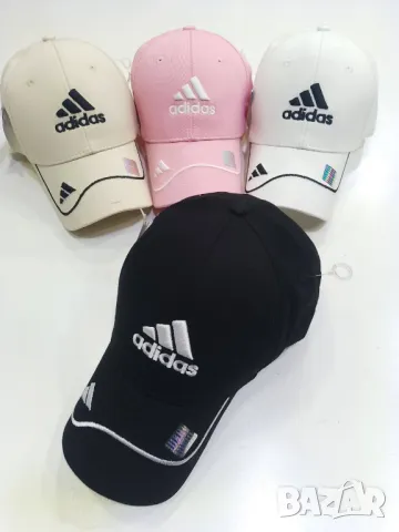 оргинални шапки с козирка adidas