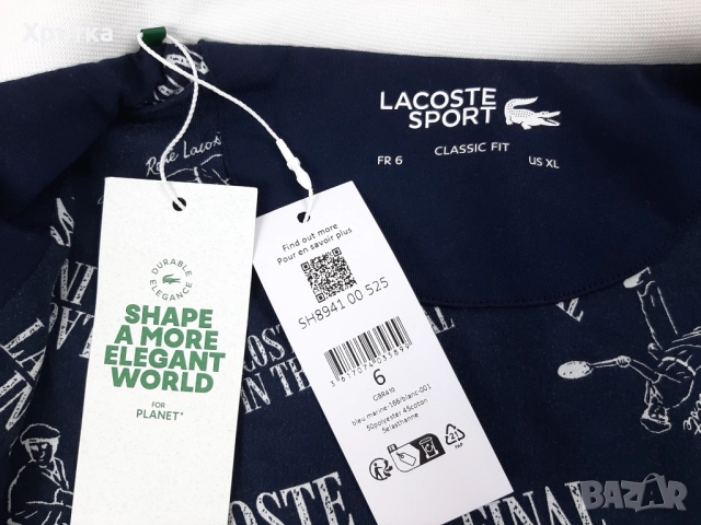 Lacoste Tennis - Оригинално мъжко тънко яке размер XL, снимка 10 - Якета - 52009124
