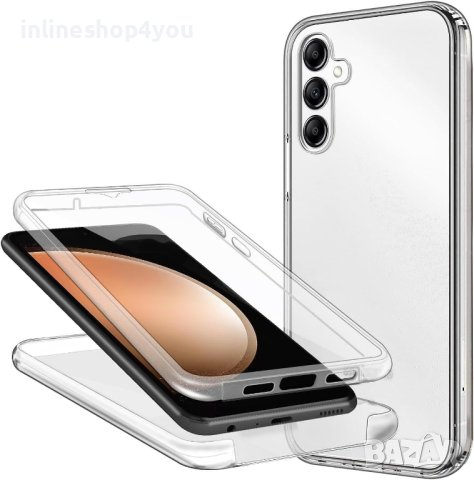 Прозрачен 360° Градуса Кейс за Samsung Galaxy S23 FE