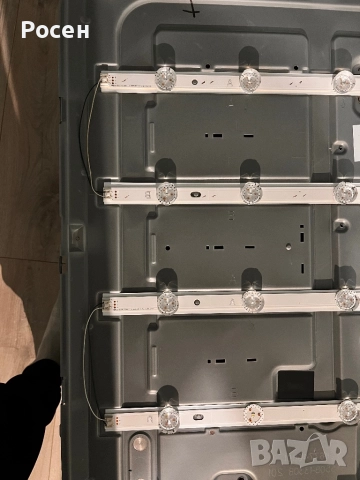 Телевизор LG 48LB650V