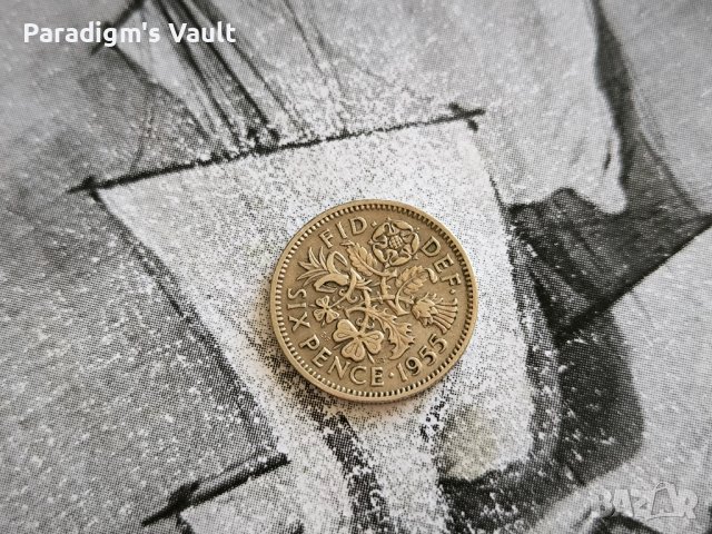 Монета - Великобритания - 6 пенса | 1955г.