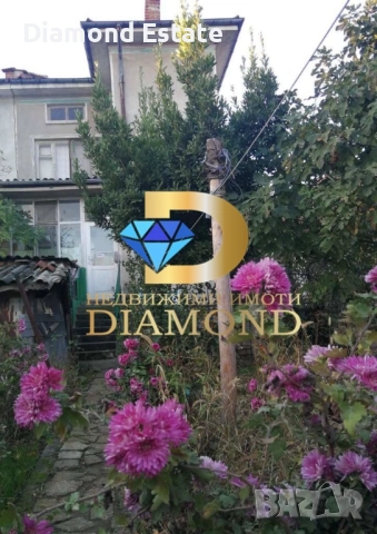 Двуетажна къща в град Харманли, снимка 4 - Къщи - 52089074