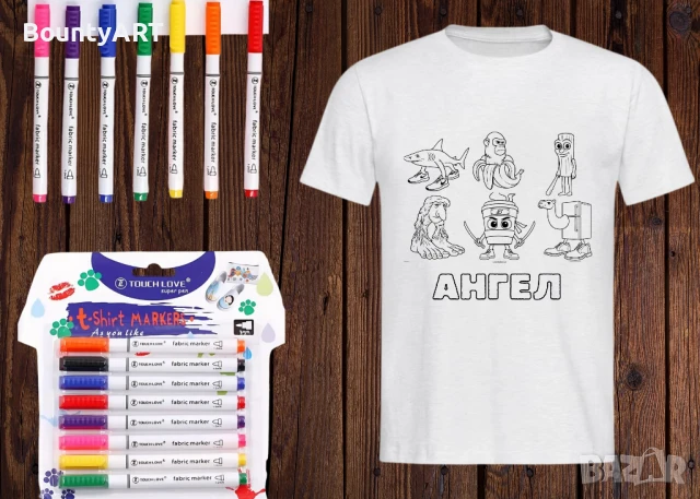 Персонализиран АРТ комплект за оцветяване, снимка 15 - Подаръци за рожден ден - 51068491