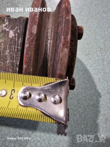 Як Обтегач за Ремък, снимка 6 - Селскостопанска техника - 39541846