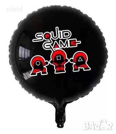 Squid game игра на калмари кръгъл фолио фолиев балон хелий или въздух парти рожден ден