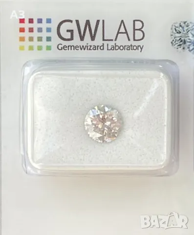 1 бр. натурален диамант - 1.00 карат, снимка 3 - Други - 47892274