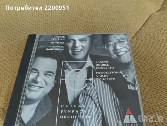 BRAHMS= MENDELSSOHN, снимка 3 - CD дискове - 50048186