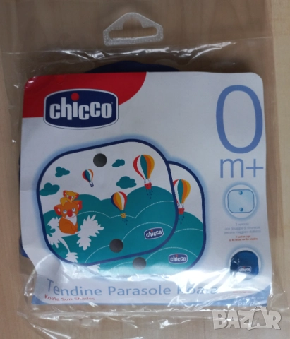 Сенници за кола Chicco НОВИ