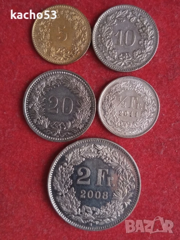 Лот -Швейцария - 5 броя., снимка 2 - Нумизматика и бонистика - 53495351