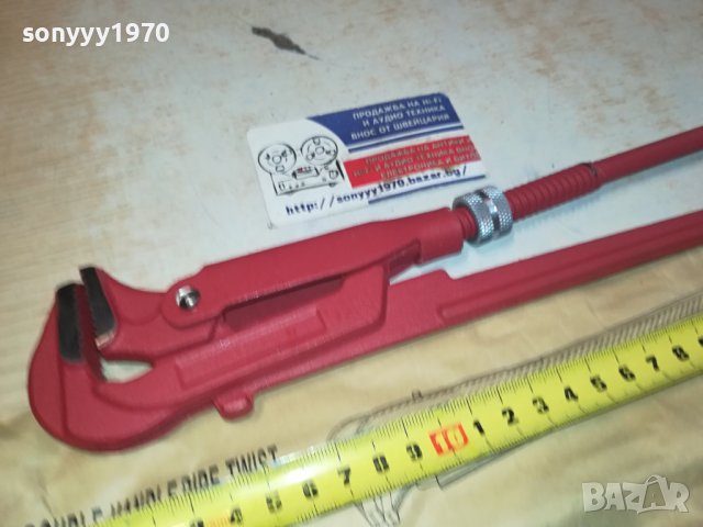 SONAX 30СМ ТРЪБЕН КЛЮЧ 2112231541, снимка 2 - Ключове - 43502689