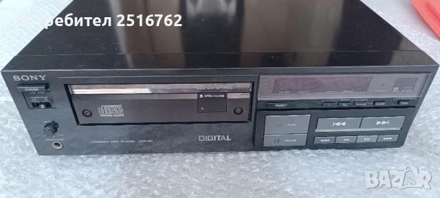 Sony CDP-101