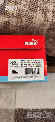 Мъжки боти Пума Puma, снимка 5 - Мъжки боти - 43723483