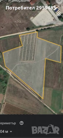 Имот за продажба / под наем, снимка 1