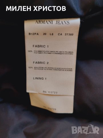 ARMANI JEANS-100% Оригинално пухено яке-размер L, снимка 10 - Якета - 43907329