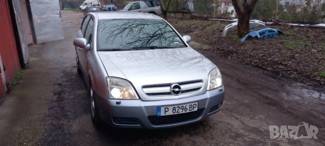 Opel Signum 2.2 dci 125к.с.